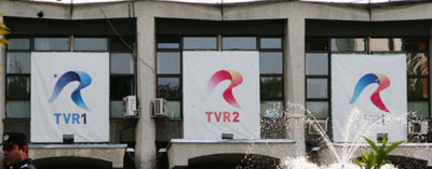 Angajatii TVR ar putea avea program redus cu 2 ore si salar mai mic cu 25%