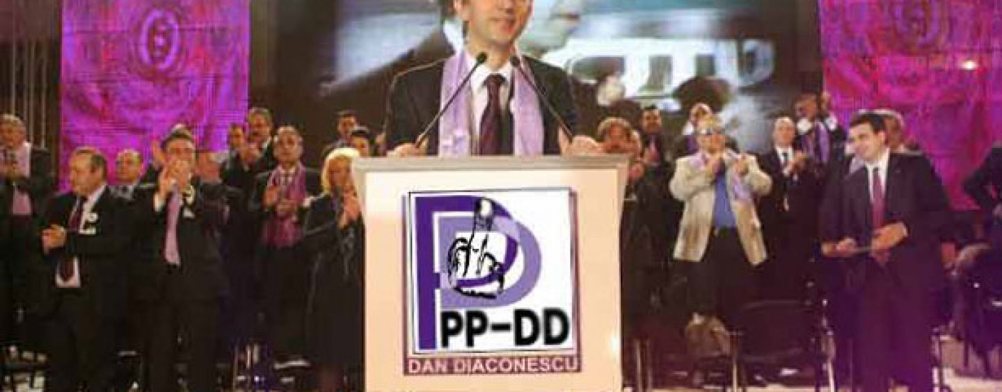 Acordul de colaborare PSD – PP-DD va fi semnat doar de PSD. Doar PSD va ceda functii catre PP-DD. Dezideratele fantasmagorice ale PP-DD