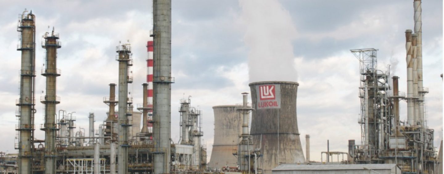Rafinaria Lukoil îşi reia activitatea. Sechestrul pe conturile şi stocurile Petrotel a fost ridicat