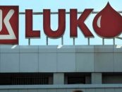 Grupul Lukoil a închide definitiv rafinăria din Ploiești, dacă sechestrul nu va fi ridicat până vineri