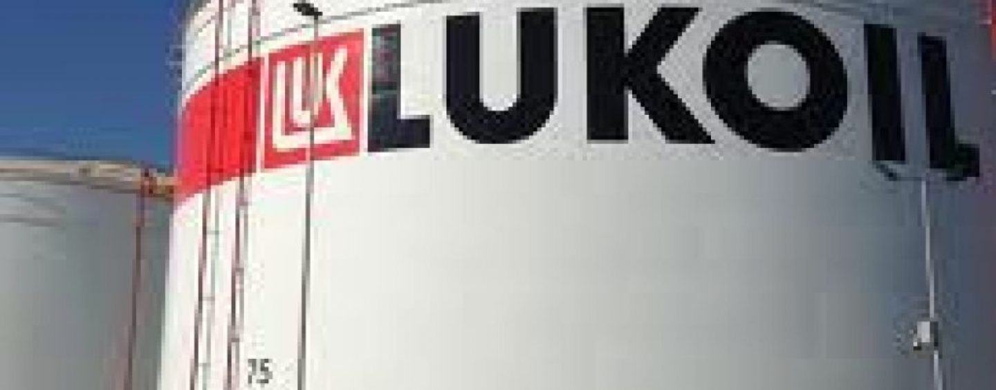 Surse Hotnews: Cei 3500 de angajaţi Lukoil, Ploieşti, sunt de fapt 1000.