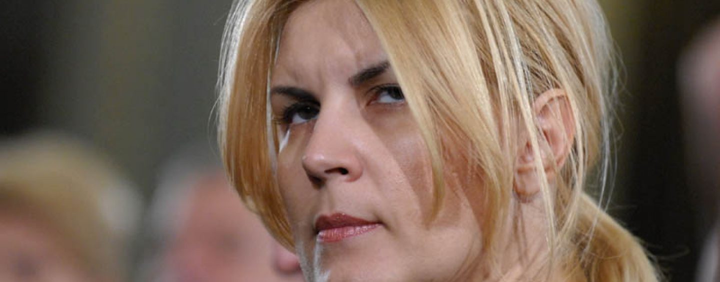 Elena Udrea: Alte trei acuzatii de luare de mita in dosarul Gala Bute