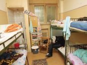 Celula Elenei Udrea va ramane in aceleasi conditii precare. MAI a respins renovarea sa pe banii inculpatei