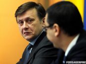 Victor Ponta: Basescu m-a invitat la Cotroceni dupa un meci de baschet. Crin s-a speriat