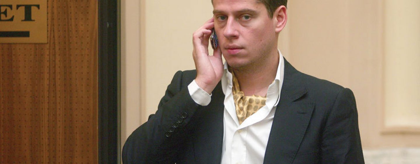 Andrei Hrebenciuc, anchetat penal de autoritatile din Lichtenstein