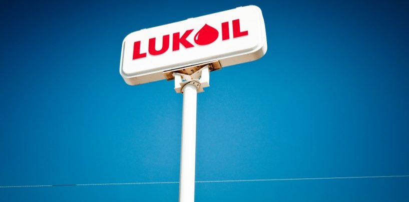 Culmea ironiei! DNA se va alimenta de la Lukoil in urmatorii 4 ani. In paralel, procurorii ancheteaza frauda Lukoil de 230 milioane euro