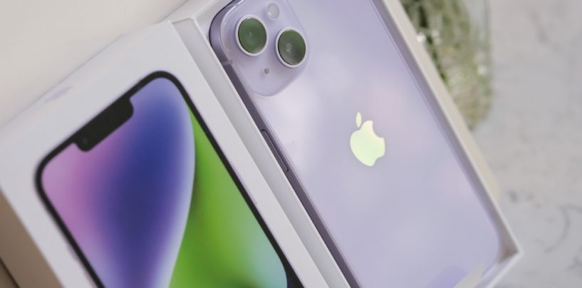 iPhone 14 pentru pasionații de fotografie – Dacă ești un entuziast al artei fotografice, acest telefon va fi instrumentul tău preferat!