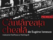 CÂNTĂREAȚA CHEALĂ de Ziua Națională a României